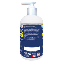 Load image into Gallery viewer, (Bonus Size) Platinum Organic Black Seed Oil Cream - 120/340ml
