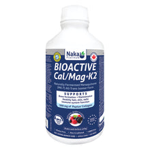 Charger l'image dans la galerie, (Taille bonus) Platinum Liposomal D3 2000 UI - 100 ml
